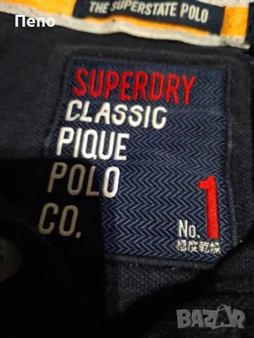 Спортна тениска , снимка 2 - Тениски - 50425053