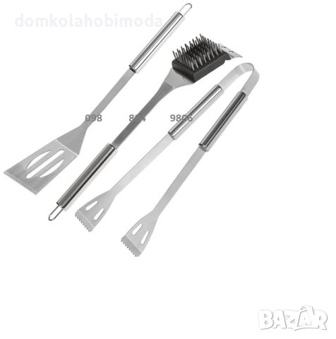 Комплект от 3 аксесоара за барбекю