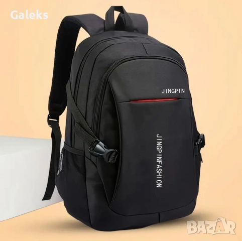Мъжка универсална черна раница /Ергономична за спорт и туризъм -15% Промоция, снимка 2 - Раници - 53256958