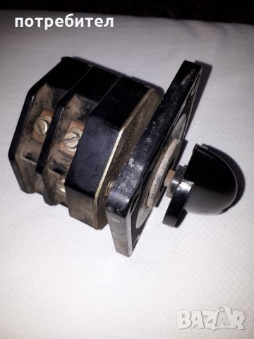 Превключвател 