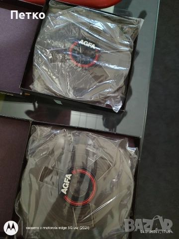 Agfa магнетофон, снимка 7 - Грамофонни плочи - 52975612