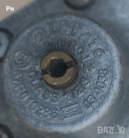 газова уредба Lovato Easy Fast, снимка 5 - Части - 54102431