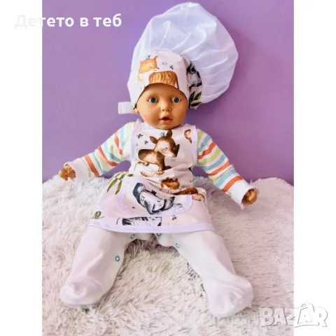 Детска готварска престилка Африка, снимка 1