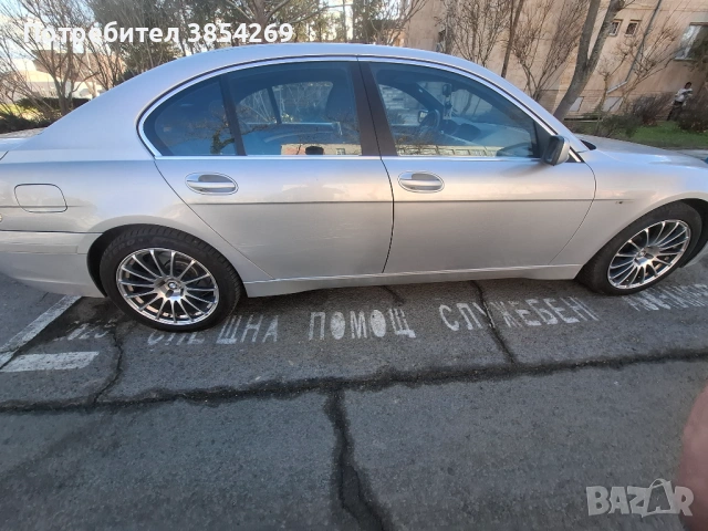 BMV735, снимка 2 - Автомобили и джипове - 53109181
