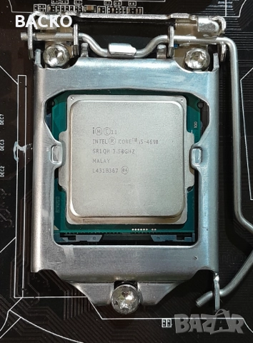 Комплект дъно и процесор с охлаждане, снимка 5 - Дънни платки - 52787741