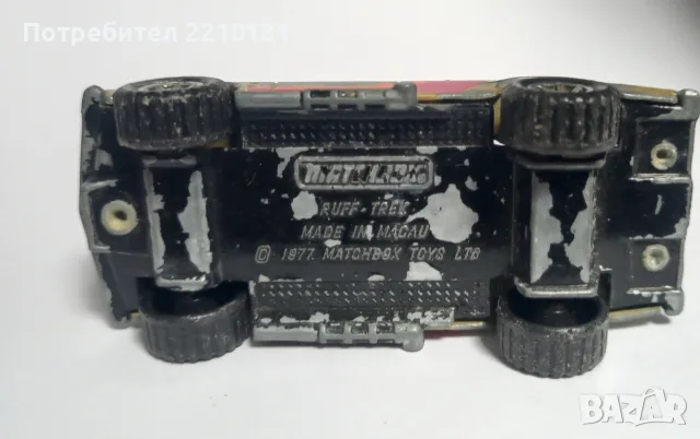 Метални колички MATCHBOX , снимка 2 - Коли, камиони, мотори, писти - 56168323