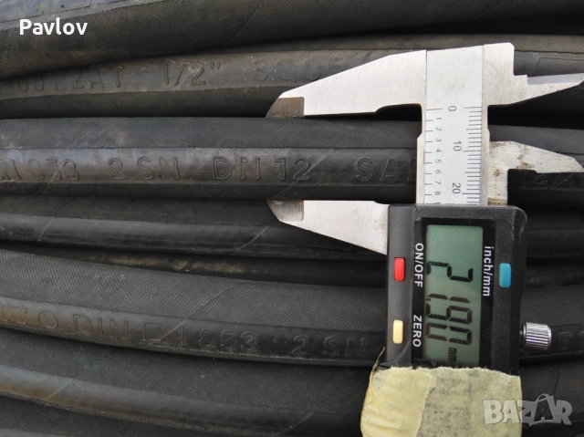 Semperit  1/2 и  5/8 DIN EN 853  250Bar