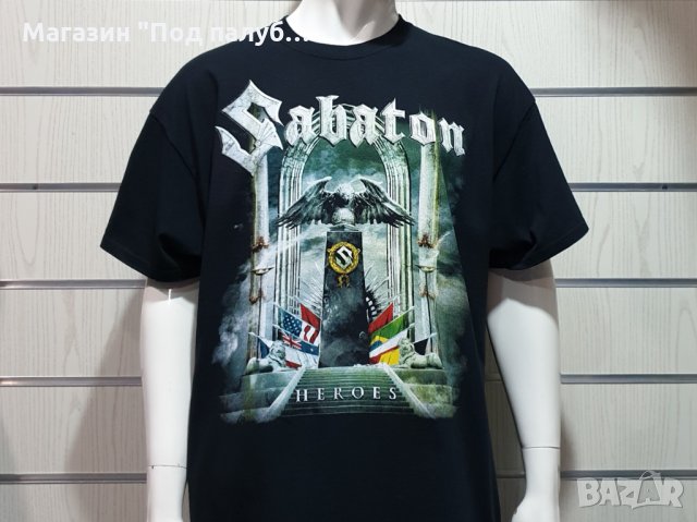 Нова мъжка тениска със ситопечат на музикалната група SABATON - Heroes, снимка 5 - Тениски - 30162547