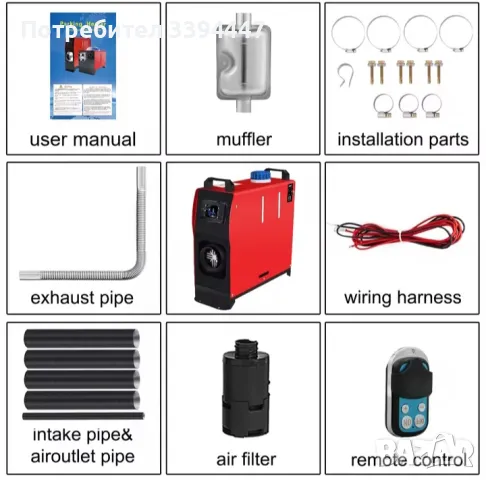 Суха дизелова печка , снимка 6 - Отоплителни печки - 49369944