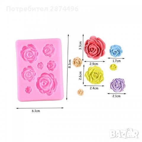 3799 Силиконов молд с рози, снимка 7 - Форми - 38910730