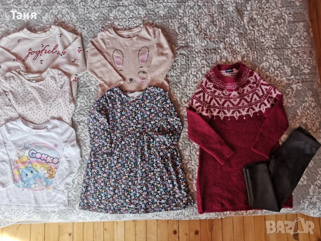 Лот от дрехи 98-104 размер. 