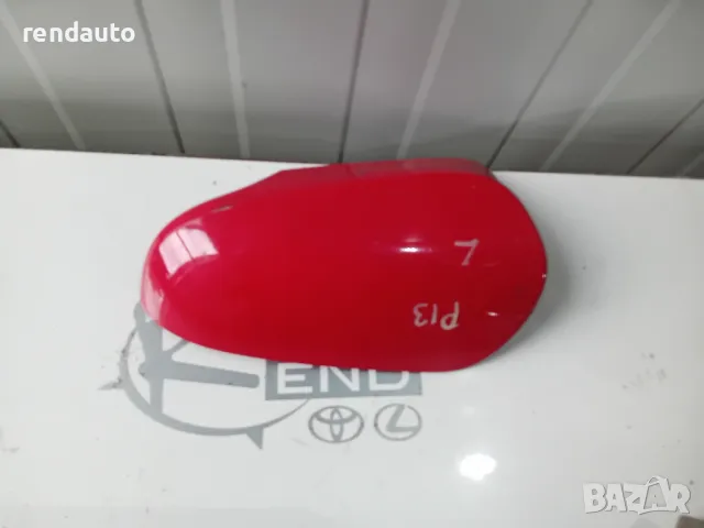 6402-004-d1 Капачка ляво огледало Toyota yaris p13