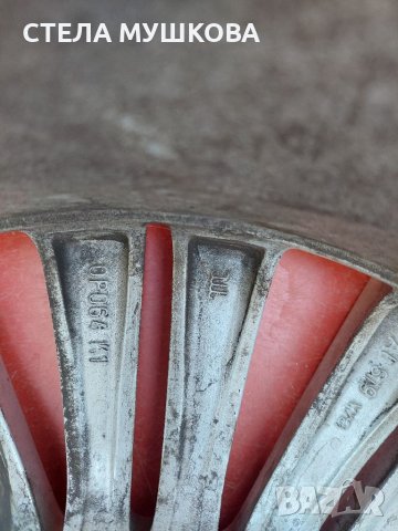 Джанта Opel Zafira 17х7 ET 44 OPEL OPO64K1, снимка 4 - Гуми и джанти - 39948900