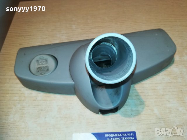 DELONGHI-НАКРАИНИК ЗА ПРАХОСМУКАЧКА-SWITZERLAND, снимка 14 - Прахосмукачки - 29537939