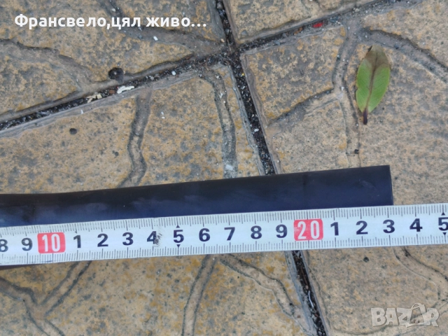 28 цола шосейна вилка карбон за велосипед колело , снимка 5 - Части за велосипеди - 52138164