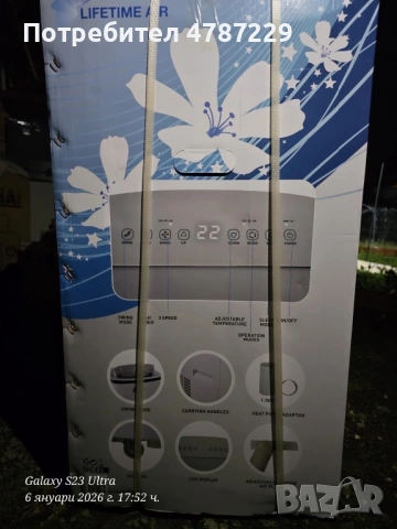 Чисто нов мобилен климатик, снимка 2 - Климатици - 54088728