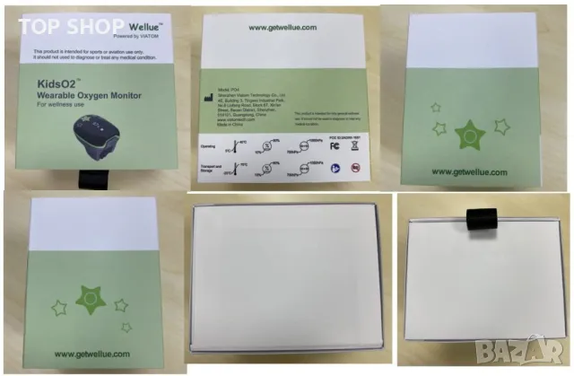 Wellue Wearable Monitor KidsO2 Ring, Детски преносим пулсоксиметър, снимка 8 - Друга електроника - 49157785