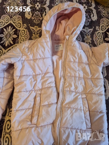розово зимно яке с качулка