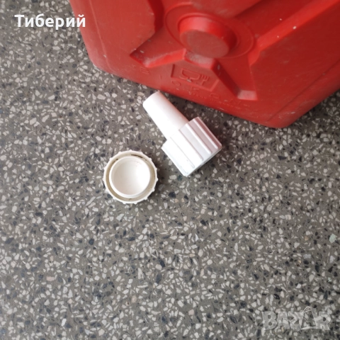 Пластмасова туба, снимка 2 - Други - 51928203