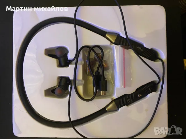 Беж жични слушалки , снимка 2 - Bluetooth слушалки - 48176803