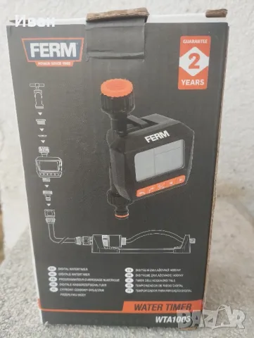 Дигитален таймер за поливане Ferm / Програматор , снимка 3 - Други - 48754969