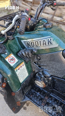 Yamaha kodiak 400 топ състояние, снимка 10 - Мотоциклети и мототехника - 53875309
