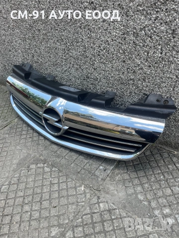 Решетка Опел Зафира Б 2005-2012 , снимка 3 - Аксесоари и консумативи - 54254840