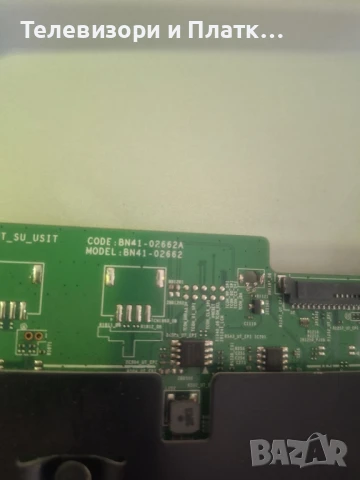 SAMSUNG UE65NU7092U BN44-00932A BN41-02662A BN94-12873B, снимка 3 - Части и Платки - 51184169