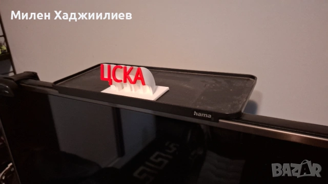 3D надпис ЦСКА, снимка 7 - Декорация за дома - 53131748