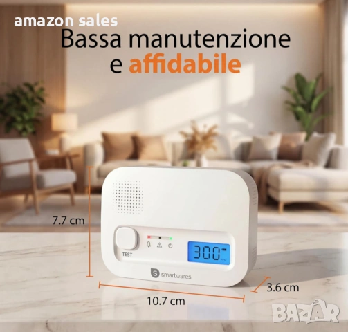 Детектор за въглероден оксид Smartwares с дисплей и бутон за тестване, снимка 2 - Други - 54161352