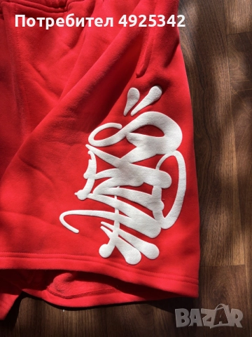 Syna World Tracksuit/екипче , снимка 4 - Спортни дрехи, екипи - 55743752