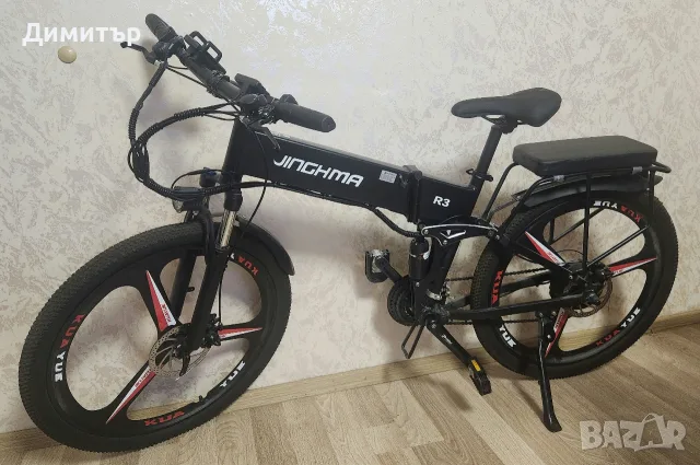 Електрически велосипед JINGHMA R3, Сгъваем, 800 W, 26", 12.8 Ah, 21 скорости, 45km/h, Черен