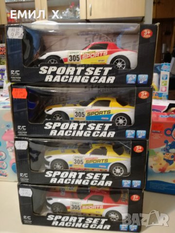 Кола с радио контрол , снимка 5 - Коли, камиони, мотори, писти - 31123169