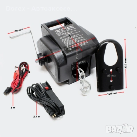 Електрическа лебедка 2000LBS 12V (910 кг) с дистанционно и 3м. кабел за теглене, снимка 2 - Аксесоари и консумативи - 54196592