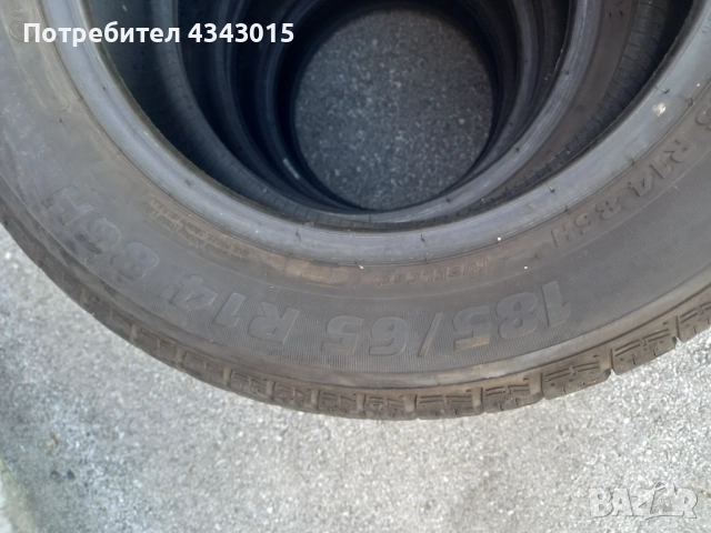 4 броя гуми 2023г , снимка 5 - Гуми и джанти - 52709391