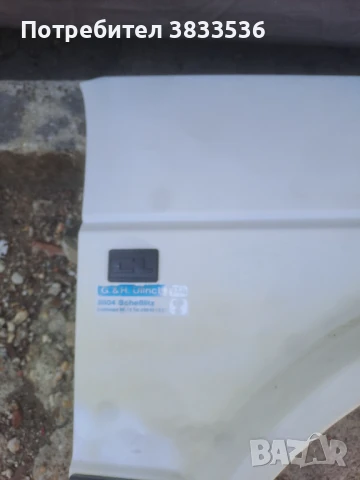 Оригинален бял цвят пр. десен калник за Vw Golf Mk2, снимка 4 - Части - 50806437