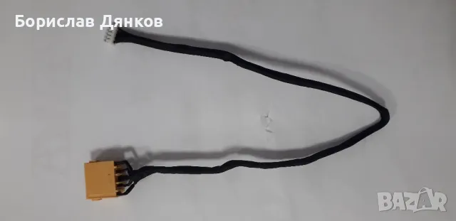 Lenovo IdeaPad Yoga 13, снимка 2 - Части за лаптопи - 47706633