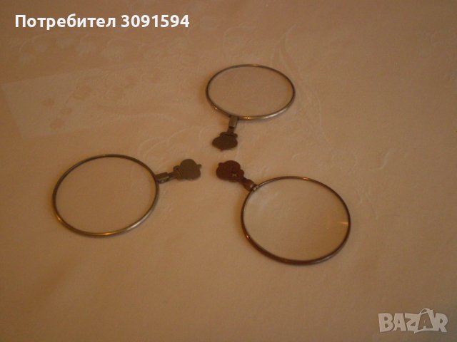 РЯДКИ Античен КОМПЛЕКТ за офталмолог или, лещи , снимка 8 - Антикварни и старинни предмети - 38793004