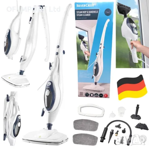Steam Mop Парочистачка SILVERCREST SDM 1500 D4