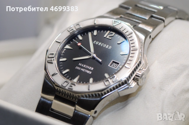 Швейцарски мъжки автоматичен часовник - Concord Mariner Diver 200m