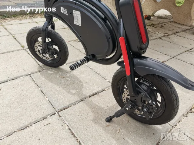 Продавам Ел. скутер, снимка 1