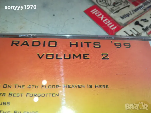 RADIO HITS 99 CD 1205251525, снимка 9 - CD дискове - 50254603