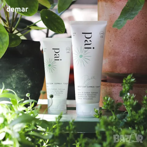 BRITISH DOUBLE SUMMER TIME Sensitive Sunscreen за лице, SPF 30, 75 мл, снимка 3 - Козметика за лице - 49822805