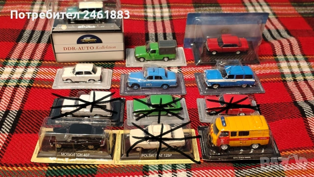 1/43 метални колекционерски колички Москвич Волга Лада ИЖ Вартбург