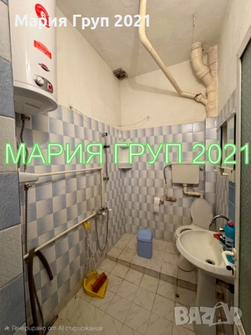 !!!ТОП ОФЕРТА!!!Продавам Тристаен ТУХЛЕН Апартамент в гр. Димитровград Център!!!, снимка 5 - Апартаменти - 53034401