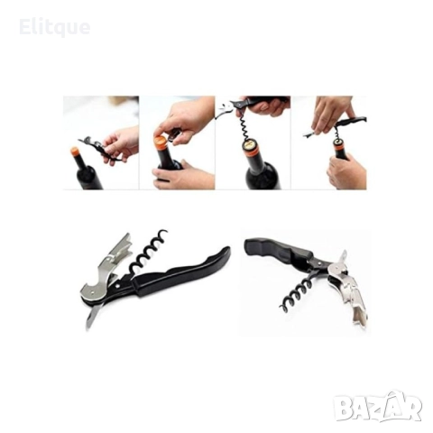 Многофункционална сгъваема отварачка 3 в 1 , снимка 14 - Други стоки за дома - 52895081