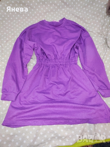 Дамска спортна рокличка