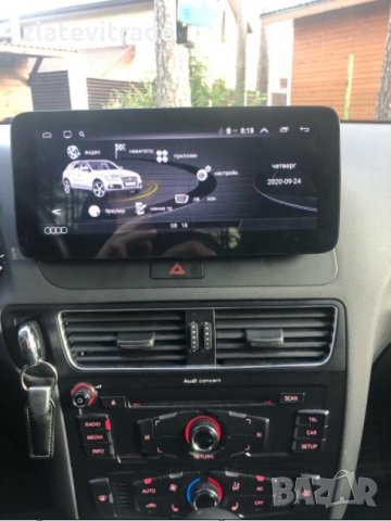 AUDI Q5 2009 - 2017 - 10.25" АНДРОИД НАВИГАЦИЯ, 8802, снимка 3 - Аксесоари и консумативи - 30252810