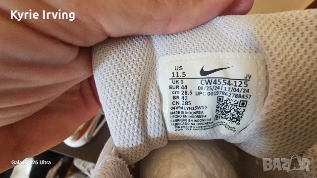 Оригинални дамски маратонки Nike Air Max SC размер 44 сделка 28.5 nba jordan, снимка 5 - Маратонки - 56196358