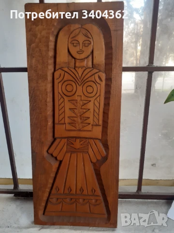 Авторска българска дърворезба пано за стена, снимка 2 - Антикварни и старинни предмети - 50918386